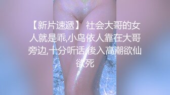 商场抄底美女穿着透明内裤被男友伸进裙子摸屁股