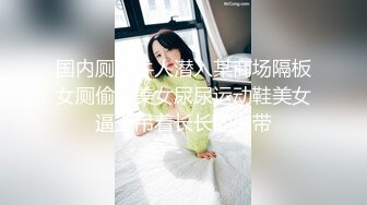 【AI换脸视频】杨紫 女老板为五星好评亲自献身男客户