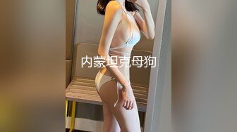 为国争光汝工作室约炮AV界怪物新人拉丁小辣椒SavannahSixx一出道就挤进世界百大女优榜连干2炮爆中文淫荡粗口