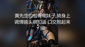  会所新来的小妹 又萌又害羞 大奶子晃的稀里哗啦 真是值了