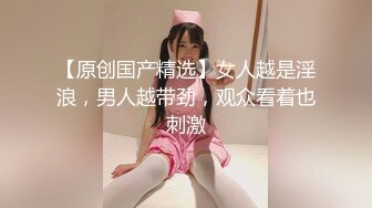 【女神下海3小时自慰高潮好几次】跳蛋大黑牛轮番上，美女很配合，假屌特写抽插，吸在镜子上骑坐，娇喘呻吟好听一直喊不要