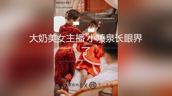 蝌蚪传媒.KD-013-女子借钱以身抵债.黑社会极限挑逗