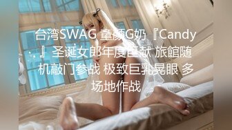 多少男人梦寐以求，床上却如此淫荡