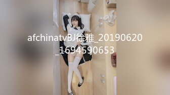 露点极高【童颜巨乳甜美萝莉】一天被操了好几次，大G级超级巨乳 炮友忍乳负重 (4)