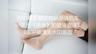 国产麻豆AV 拍摄花絮 Part2 MD0132