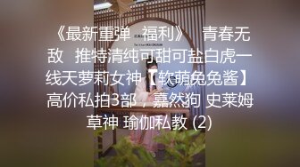 无敌淫语刺激，风韵犹存极品身材广场舞骚妻【蓝夕】剧情定制，妈妈勾引儿子 诱惑老公起床做爱，高潮喷水，听着骚话就能射 (1)