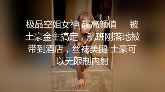 丰腴性感小姐姐真有情调COS春丽情趣套装立马流口水