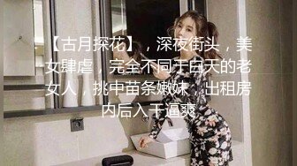 ❤️兄妹乱伦 强上破处亲妹妹后续2 中途爸爸还打来了电话 很刺激 按在灶台上操 操的爽 妹妹叫的也很大声 白虎嫩逼