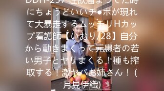 【真巨乳】这奶子太诱惑了又大又软，大大白兔老湿合集，奶子诱人的轻熟女秀 (3)