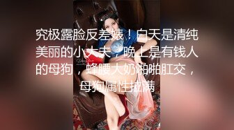 大长腿女神,黑丝高跟诱惑,女上位弹力造爱椅上快速坐骑,帝王般享受