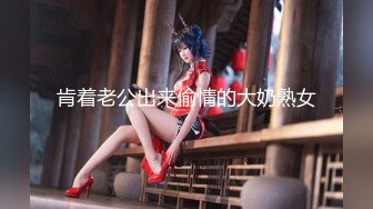 kcf9.com-东京S女王「mistressyouko」OF调教私拍 腋毛浓密胶衣纹身御姐熟女玩M男TS【第三弹】2