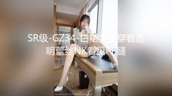 STP30768 國產AV 愛豆傳媒 ID5257 心機人妻的肉欲計劃 詩琪