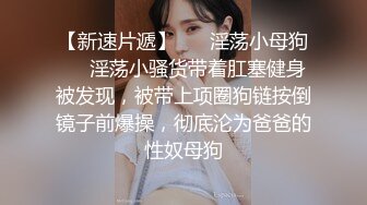 推特22万粉丝极品巨乳 MS_meancreature 付费会员福利视频第五弹