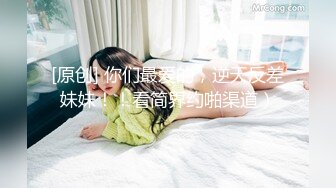 精东影业JDSY042天降精喜乞丐操少妇