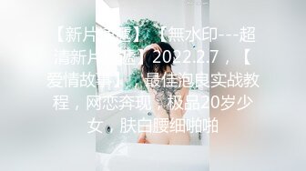 大街上这女的什么情况