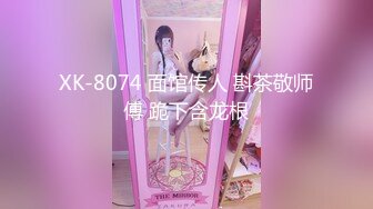 【你的04年小情妇】清纯女神~小鸡鸡战况激烈~无套啪啪双道具狂插【65V】 (9)