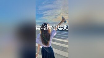 [328HMDNC-512] 【人妻3P・個人撮影】特S級エリート女性社員37歳に連続中出し 上下のお口を青年の勃起チンポでパンパンしながらガン突きされて腰が砕けるほどイキまくる