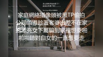 【AI换脸视频】李沁 既害羞又兴奋的沙发性爱