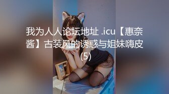 极品小萝莉【B站UP主 黏黏团子兔/咬一口兔娘】COS吉他妹妹 大摆锤裸舞，兔娘一套资源基本都是卖上百元，一线天美穴美乳