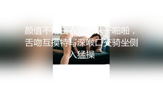 『青春无敌❤️花季少女』“不要了不要了骚逼都要被干坏了，高潮很多次了爸爸放过我”听着骚母G两张嘴都被塞满一边被操一边呜呜呜的声音真的太棒了 (4)