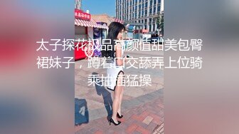 网红女神 超人气爆乳貌美少女 小桃酱 隔离饥渴看A片自慰 色诱修水工享用肉棒 精浆内射极湿蜜壶浇筑花蕊