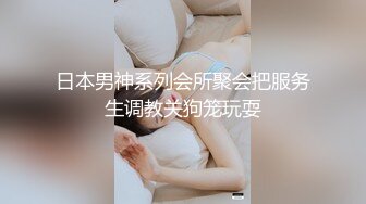 捷克更衣室美女试穿内衣偷拍系列 (55)