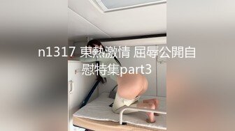 0014 - Cumshot Compilation by Vallery Ray (643f8f1f12993)