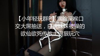 女人很漂亮