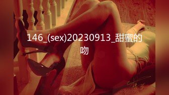 STP34558 OnlyFans 極品反差蘿莉 KittyxKum