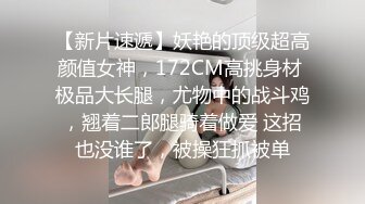 《监控破解》偷窥学生情侣酒店开房啪啪啪各种姿势都会玩是老手了