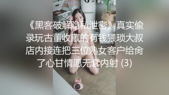 星空传媒XKG064妈妈的闺蜜是我的补课老师