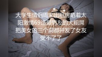 性感巨乳大奶子女友大屁股后入骚叫不停