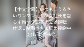 【新片速遞】  ✨美少妇为了美国绿卡和两个洋老外3P连菊花都被草了，不把少妇当人双枪齐入