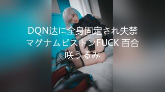 [原创] 我老婆要是有这样的奶子就好了