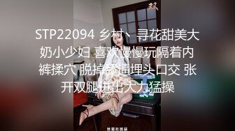 大奶美女 翘着美臀被炮友后入爽到翻白眼 射精后再帮口交清理棒棒