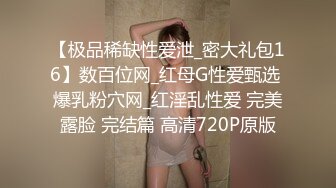 【萤石云酒店】❤️玩归玩闹归闹该打炮时得打炮男的色欲迷墙女的直喊逼疼就是不给上还拿回家要挟