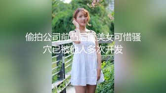 身材很哇塞的小姐,半糖草莓少女 (1)