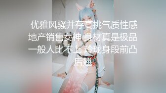 【利哥探花】外围女神深夜来酒店重庆美女风情万种，猛男出击各种姿势操得汗流浃背，推荐！ (1)