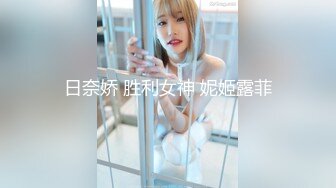 短发美女吃鸡啪啪被无套输出内射