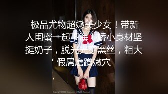 某員工為了討好經理,邀請他一起回家玩氣質漂亮的老婆