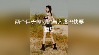 精东影业 JDSY-017 绿帽老公看着我被小叔操 有钱能让女人背叛一切