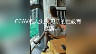 越南美女与土豪在露天泳池激情做爱