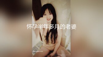  约会女神级御姐，包臀短裙贴身上衣 这软软柔柔风情看了就想狠狠抱住亲她操她，交翘臀啪啪大力抽操水印