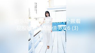 少女杀手PUA大神网撩青涩学生妹?由浅入深最后开房啪啪啪全程露脸没啥性经验动作生疏?但是一对奶子真是极品又大又有弹性