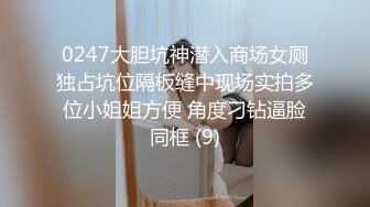 老公刚走就叫我去她家，说喜欢我后入