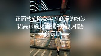 超火推特露出网红福利极品女神▌懂小姐 ▌您好 需要懂懂代驾服务吗？惊险刺激还可以解锁特殊服务喔