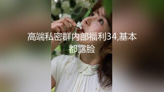 [2DF2] 壹屌探花高颜值短发苗条妹子啪啪，舔奶口交上位骑坐抽插大力猛操 -[BT种子]