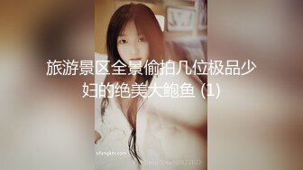 杭州后入，叫声可射