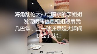 《精品❤️泄密》拜金大学萌妹为了钱定制自拍不雅视图流出19位妹子放得开操作大胆真心牛逼收藏版50V+677P