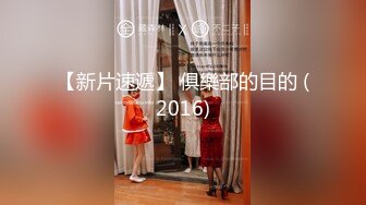 2-16新流出酒店偷拍❤️颜值中年女春节相约情夫酒店偷情连干两炮 操到女主得意忘形在床上活蹦乱跳